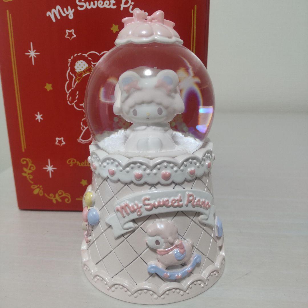 マイスウィートピアノ ピアノちゃん スノーグローブ 新品未使用