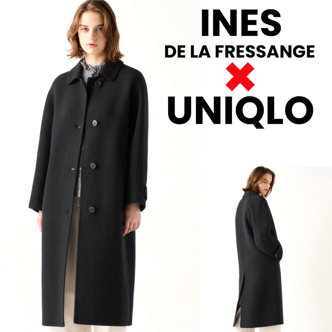 INES × UNIQLO イネス ユニクロ コラボ ステンカラー ロングコート