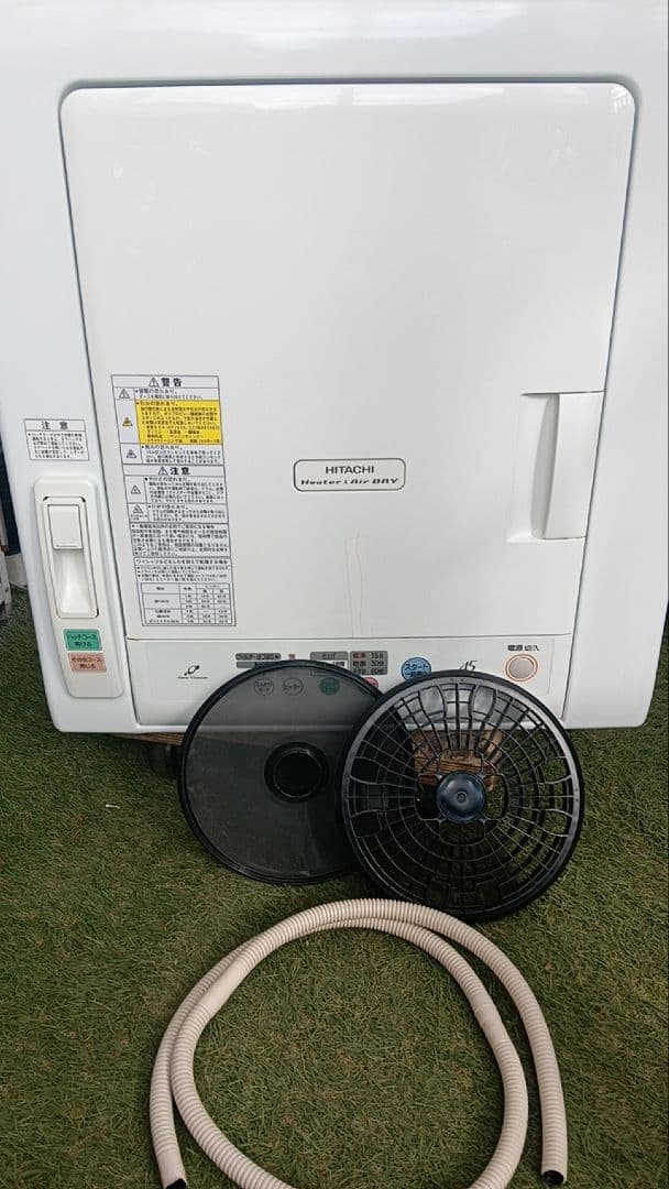 HITACHI 電気式衣類乾燥機 日立 DE-N60HV-W 衣類乾燥機 6kg ピュアホワイト DEN60HVW