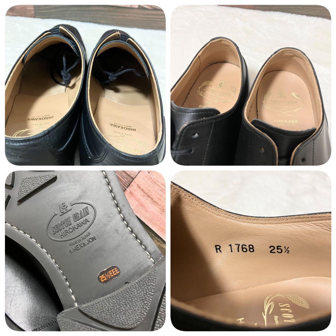 未使用級 SCOTCH GRAIN ビジネス シューズ 革靴 25.5EEE 黒