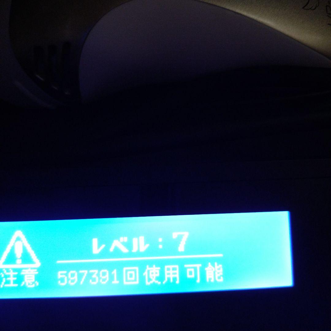 家庭用脱毛器 ケノン ver 8.4J シャンパンゴールド