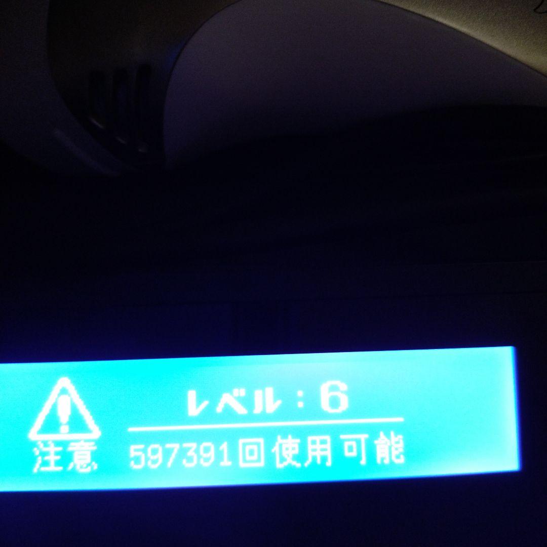 家庭用脱毛器 ケノン ver 8.4J シャンパンゴールド