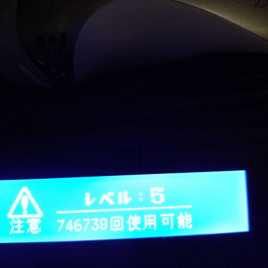 家庭用脱毛器 ケノン ver 8.4J シャンパンゴールド