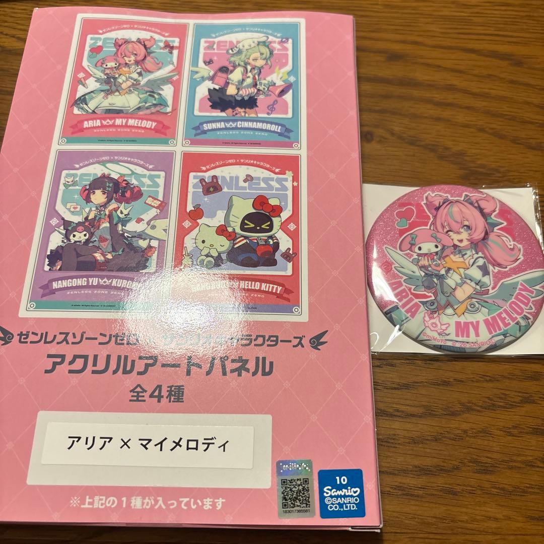 ゼンレスゾーンゼロ GiGO ゼンゼロ 妄想エンジェル サンリオ 缶バッジ