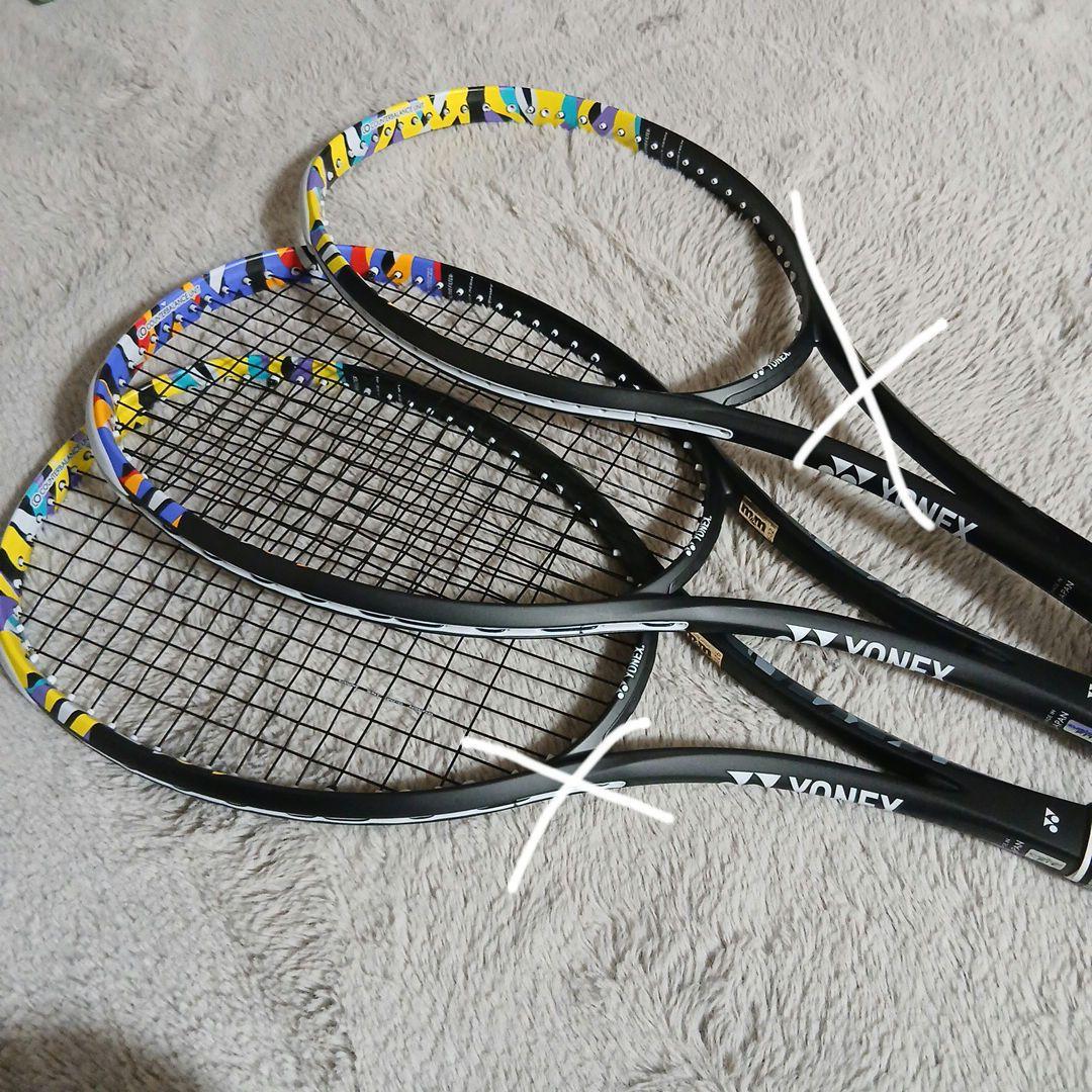 ジオブレイク50s1本、 Amazon | ヨネックス(YONEX) ソフトテニス ラケット フレームのみ ジオ