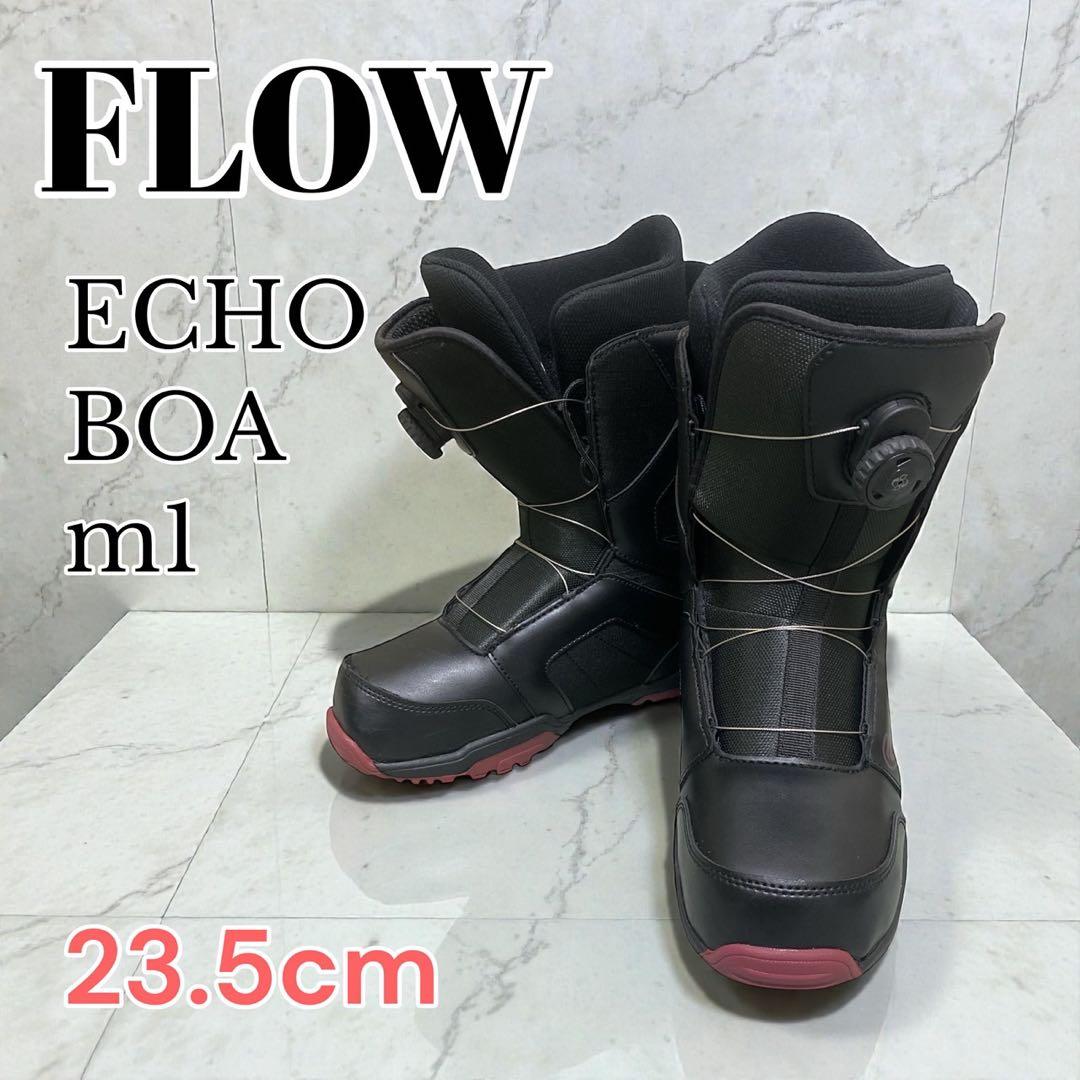 美品】FLOW ECHO BOA スノーボードブーツ 23.5cm ブラック - メルカリ