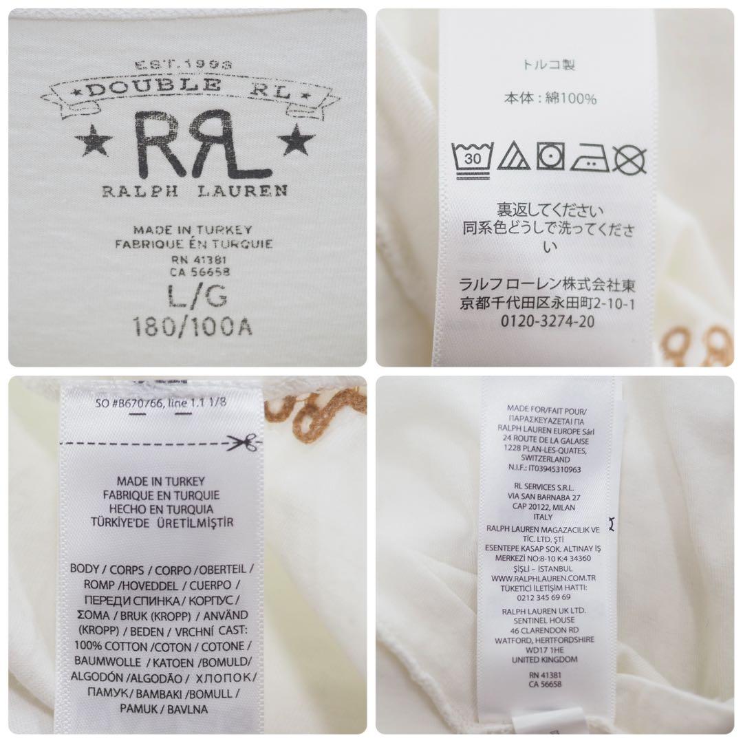 RRL×ロンハーマン｜22SS 上品ロゴの別注ロングスリーブT - メルカリ