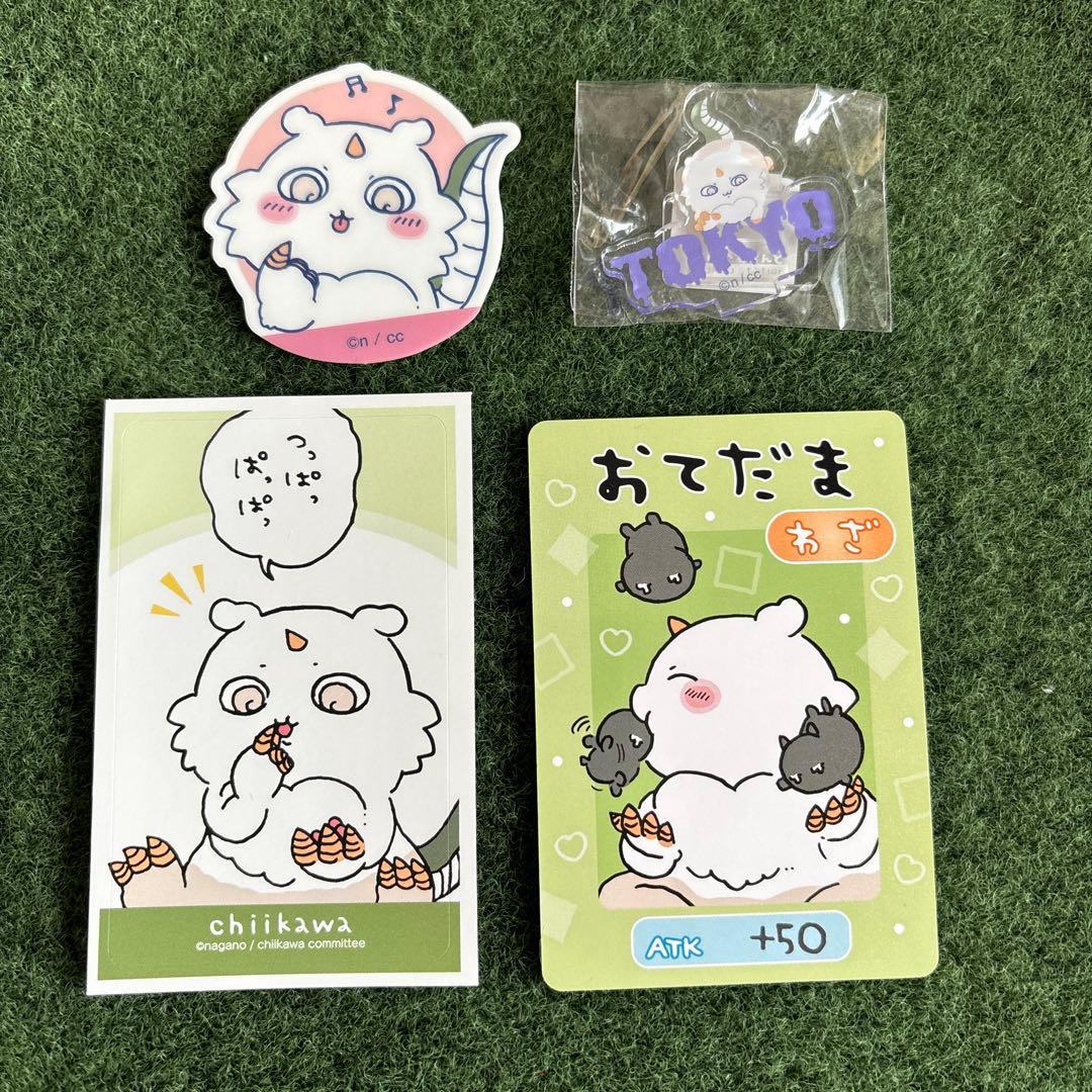 ちいかわ あのこ まとめ売り - メルカリ