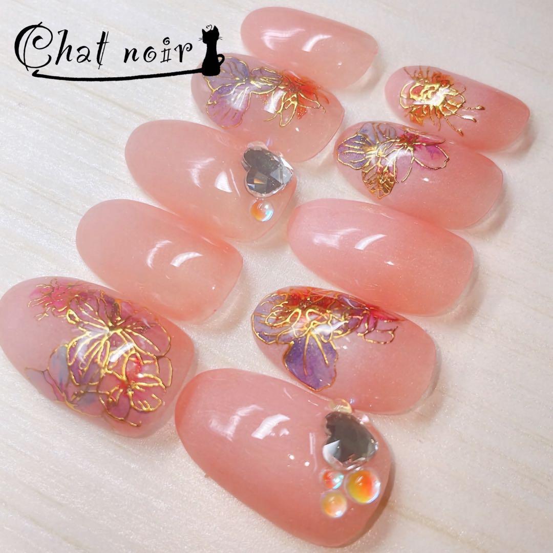 かなかたママ様おまとめ購入品6点