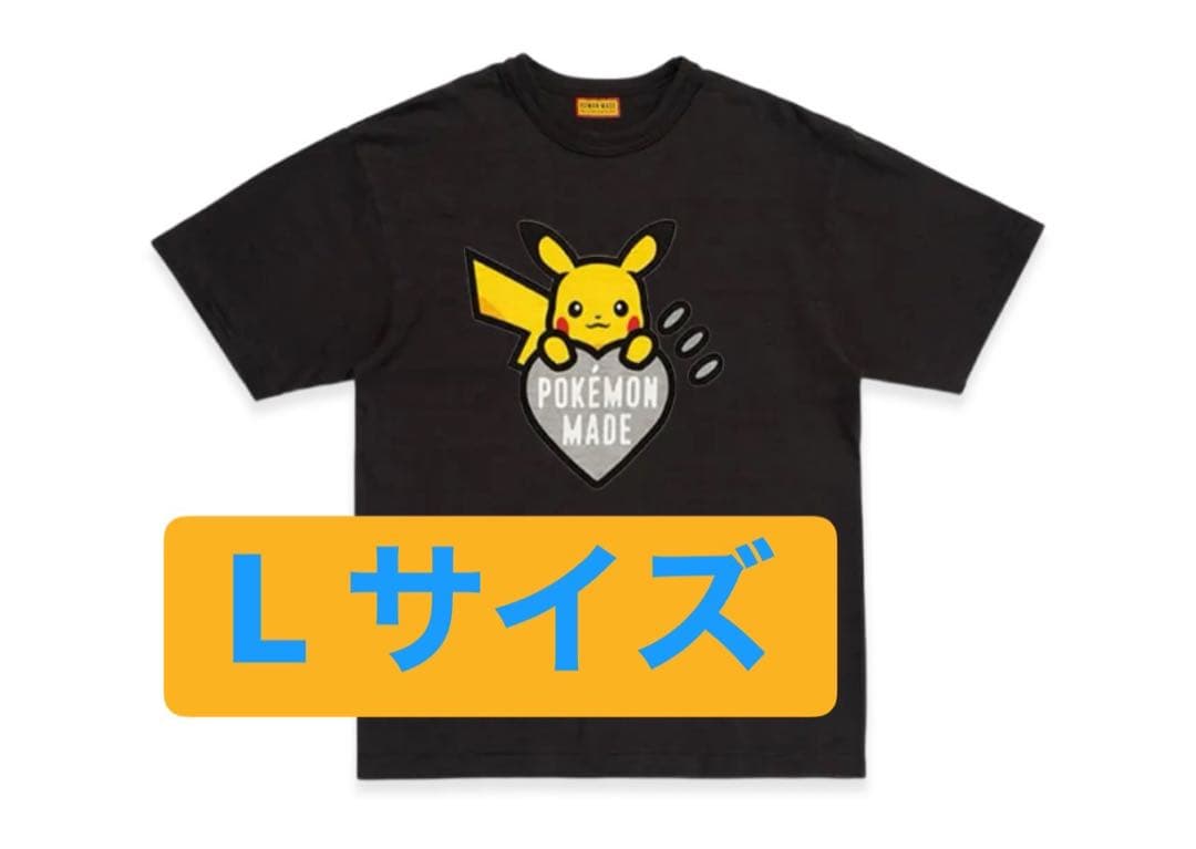 札幌限定 L ヒューマンメイド ポケモン Human made pokemon - メルカリ
