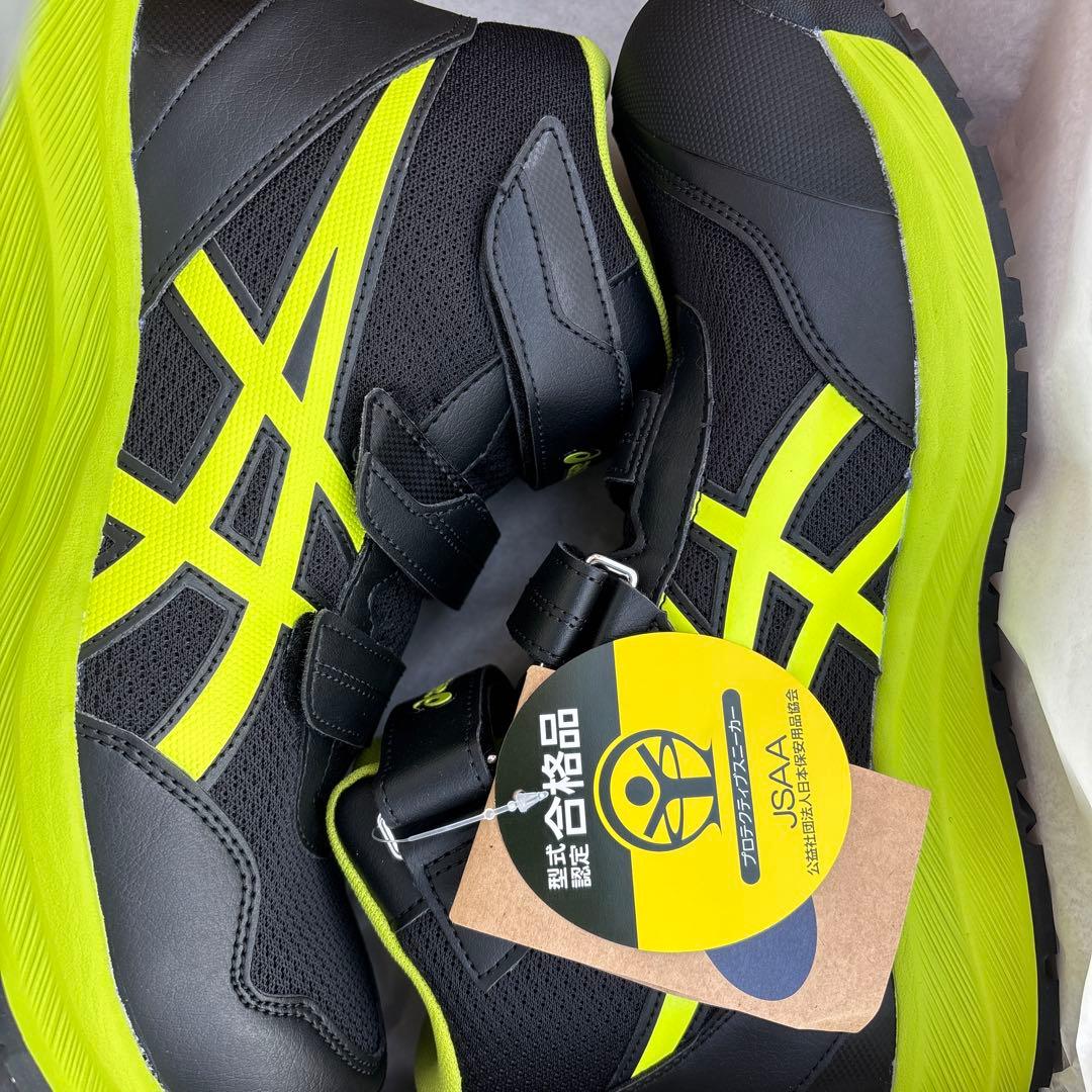 新品未使用】asicsアシックス ウィンジョブ ハイカット 安全靴 黒黄緑