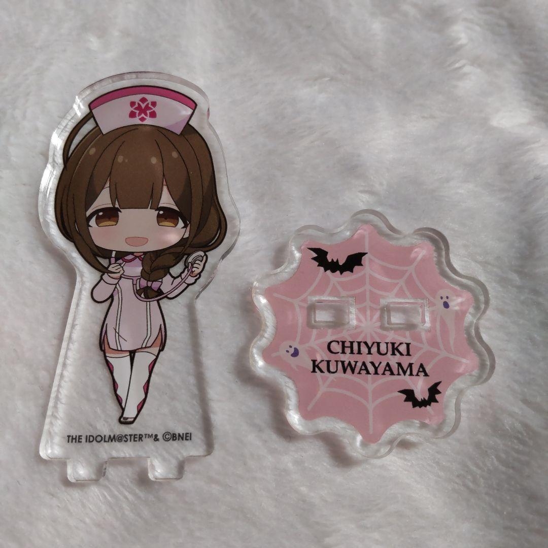 シャニマス 桑山千雪 ミニアクリルスタンド アニメイトカフェ - メルカリ