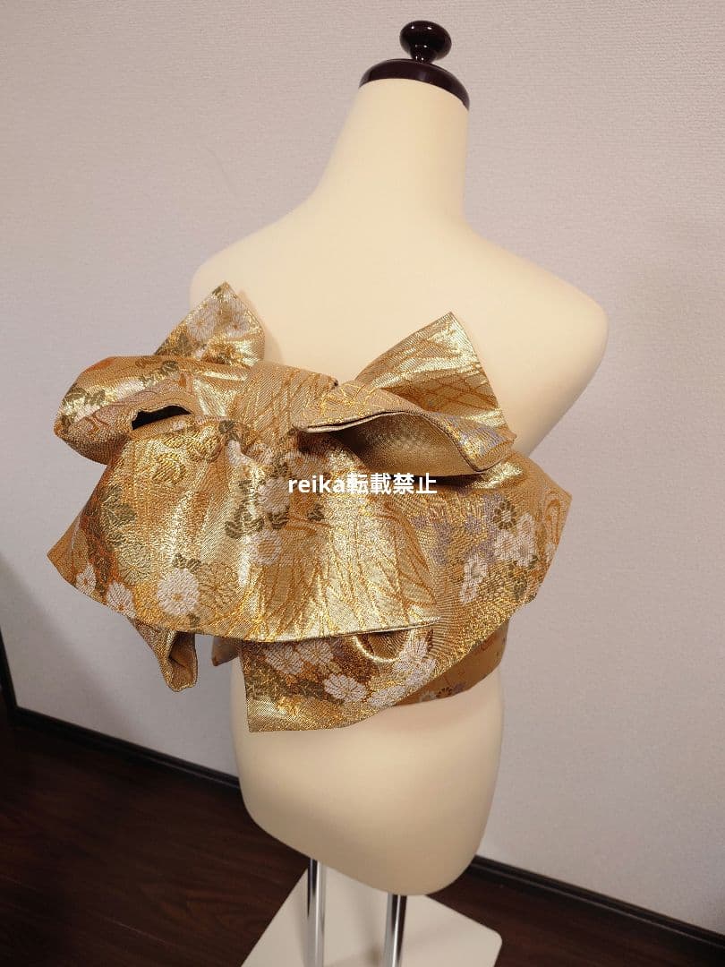 正絹 二部式 作り帯 振袖 成人式 一点物