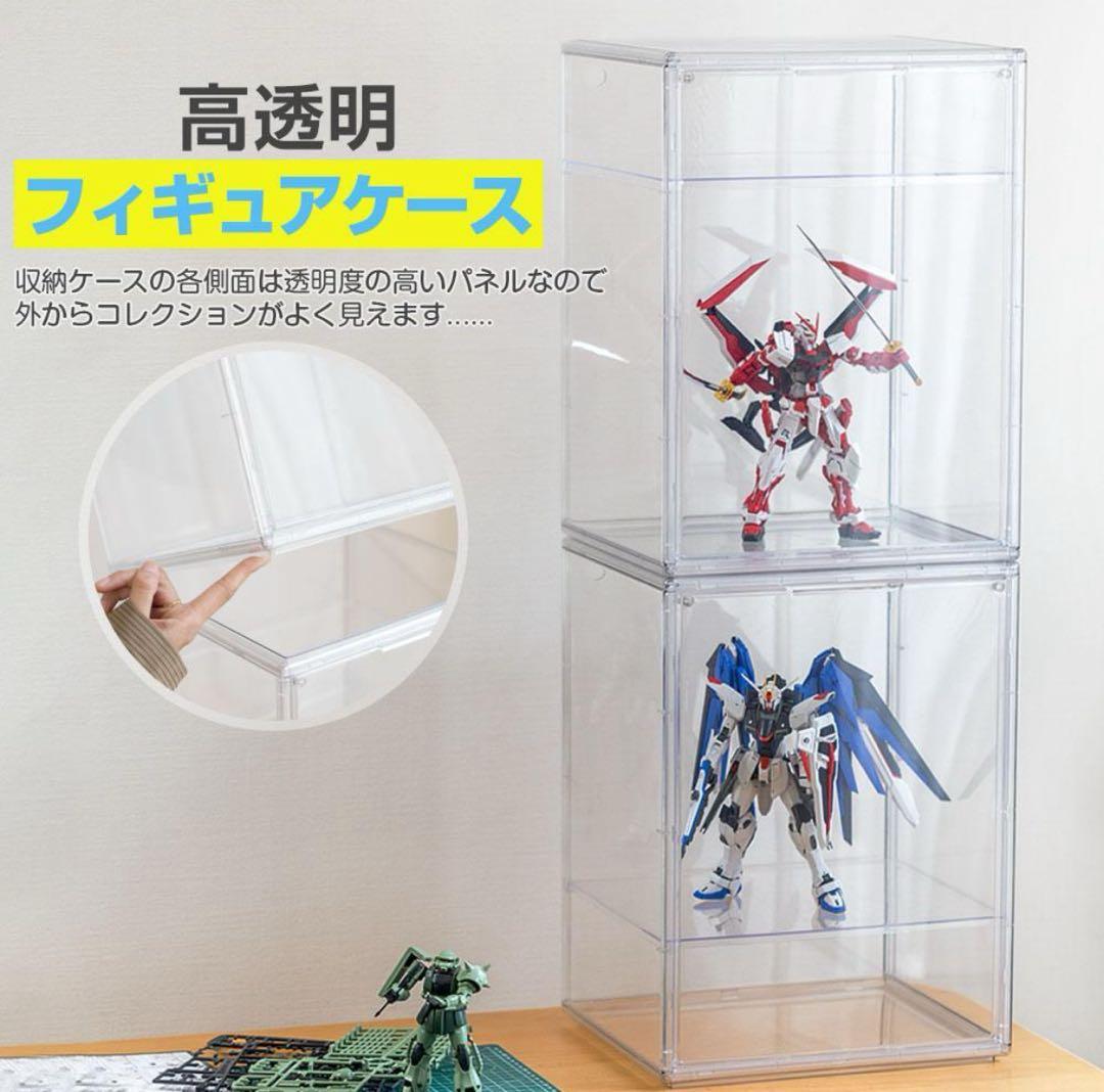 4つセット 八番屋 フィギュアケース コレクションケース クリア 透明 ボックス 71O0G-AmeAL._AC_UF1000,