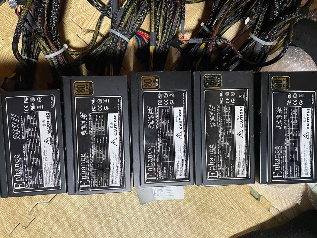 パソコン N 10．電源ユニット800-850W 10個セット 電源 800wの通販