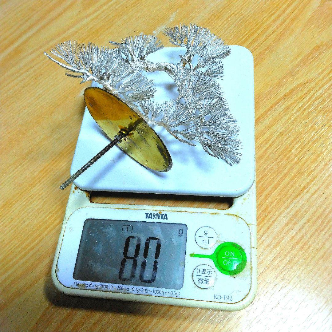純銀製 光則作 銀細工 松 保証書 ケース付き 美品 - メルカリ