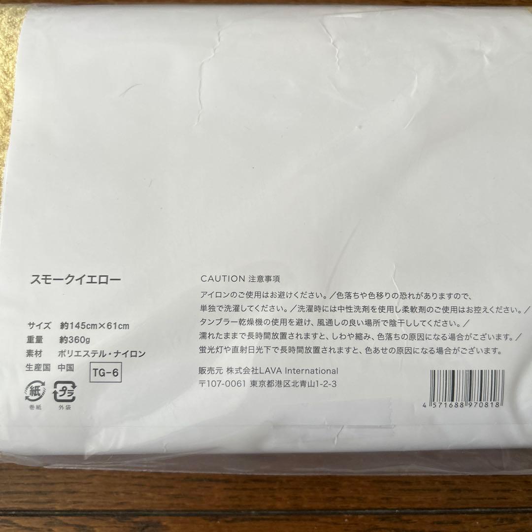 値下げしました！SUKALA ヨガマット ラグ145cm x 61cm - メルカリ