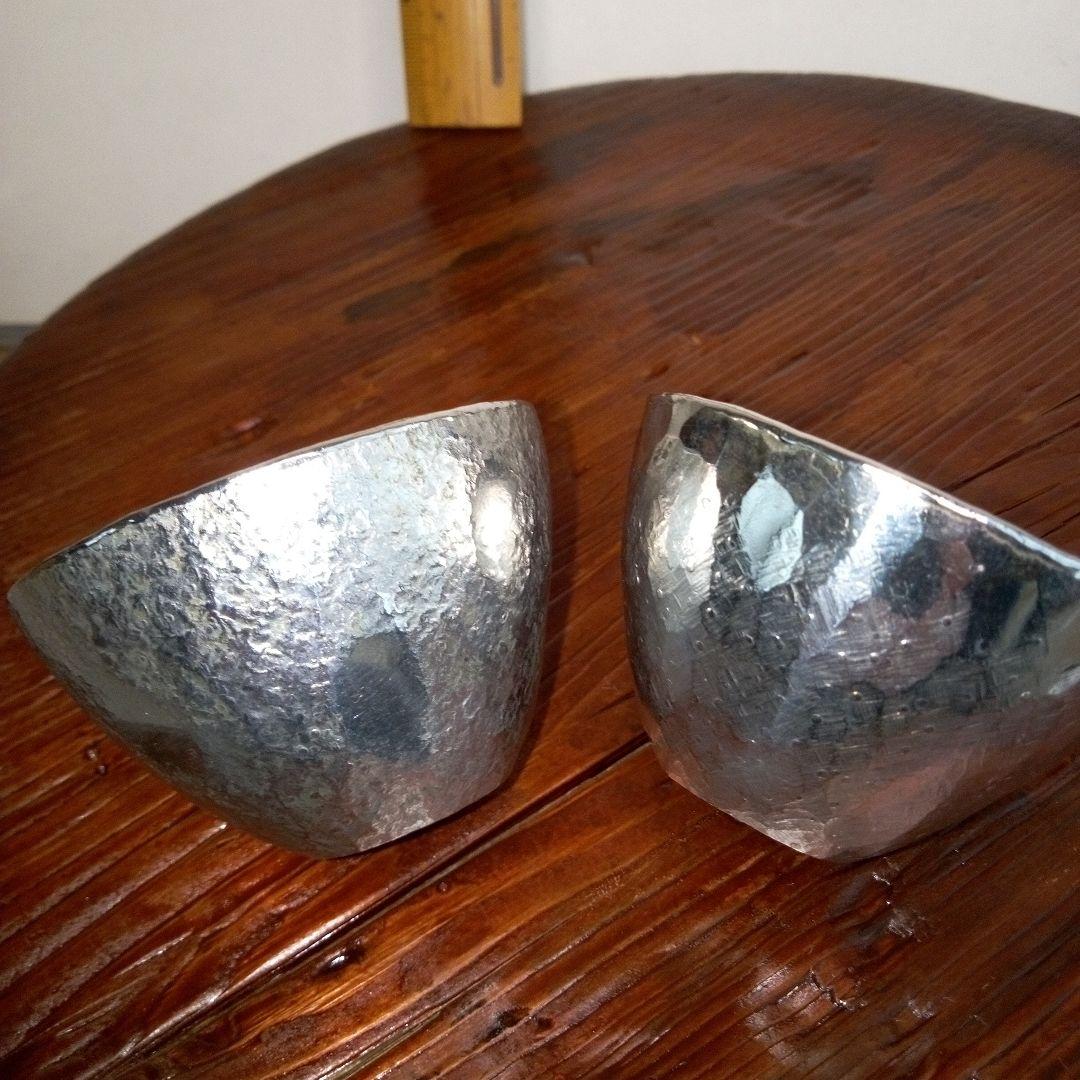 酒器 鶴岡鉦次郎 錫ちろり ぐい呑