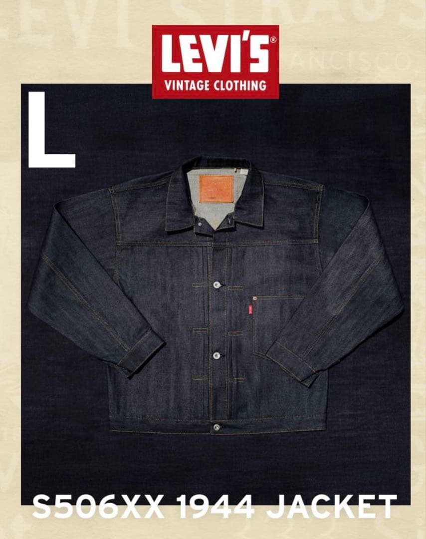 LEVI'S Vintage Clothing S506XX 1944 - メルカリ