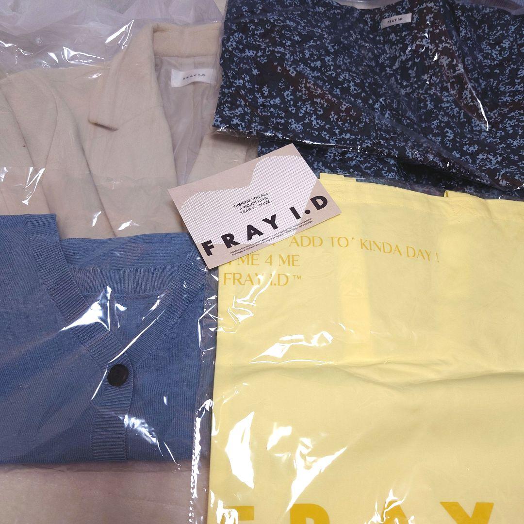 福袋】FRAY I.D 2025年 HAPPY BOX 抜き取りなし5点セット - メルカリ
