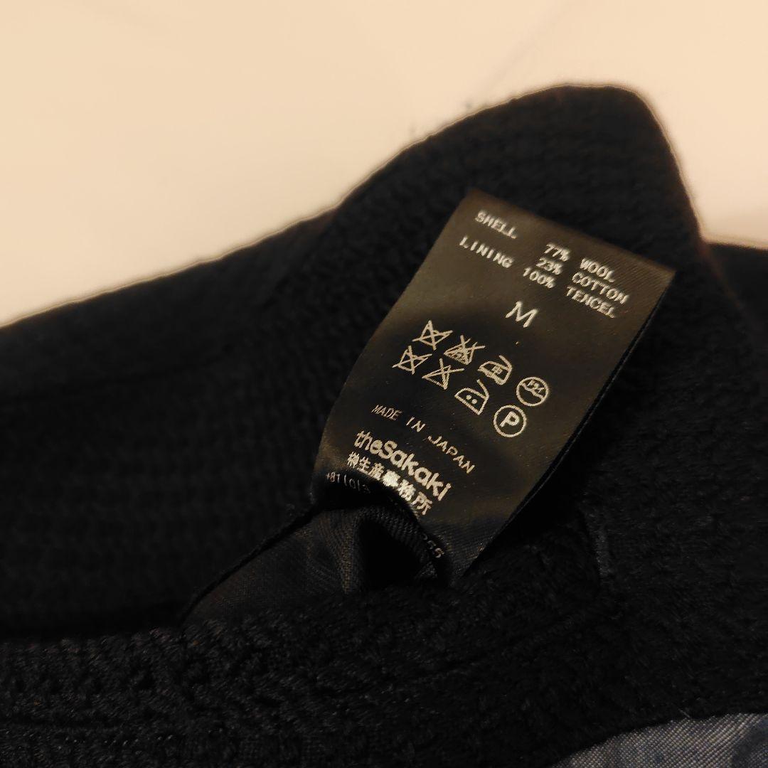 名品】the sakaki ウールコットン ベスト