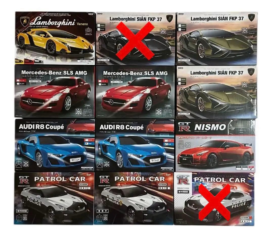 ラジコン まとめ売り ミニッツAWD トヨタ セリカ GT-Four RC No.7 WRC 1993 ユハ