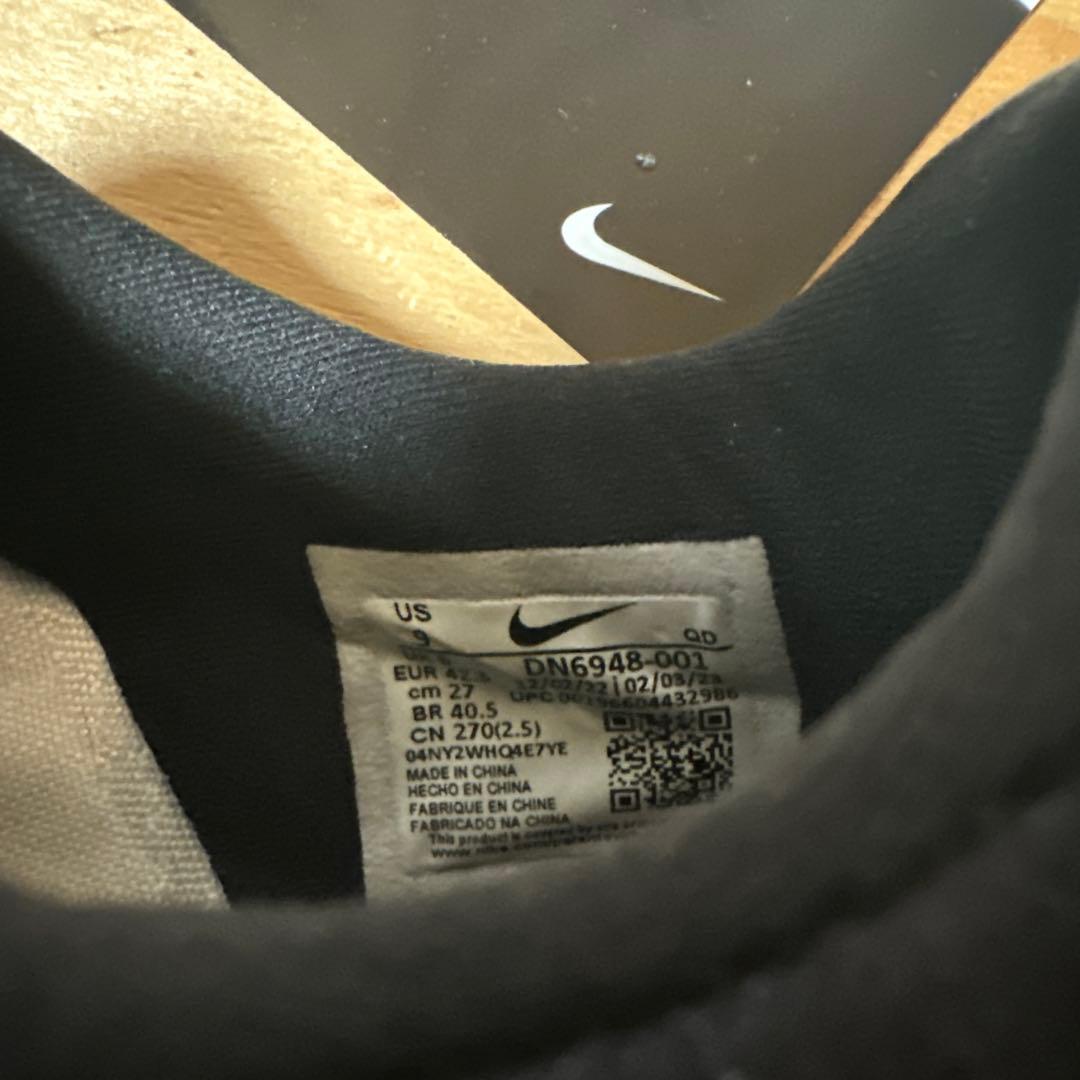 NIKE マックスフライ　モア　アップテンポ　モアテン　ブラック　27.0cm