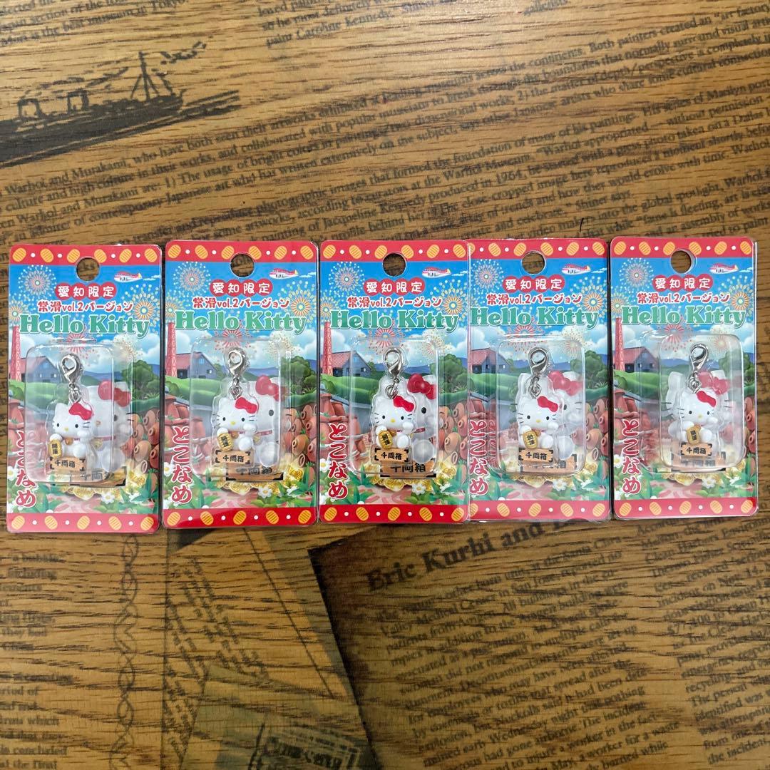 ご当地キティ 常滑招き猫 ファスナーマスコット 根付け 5点セット