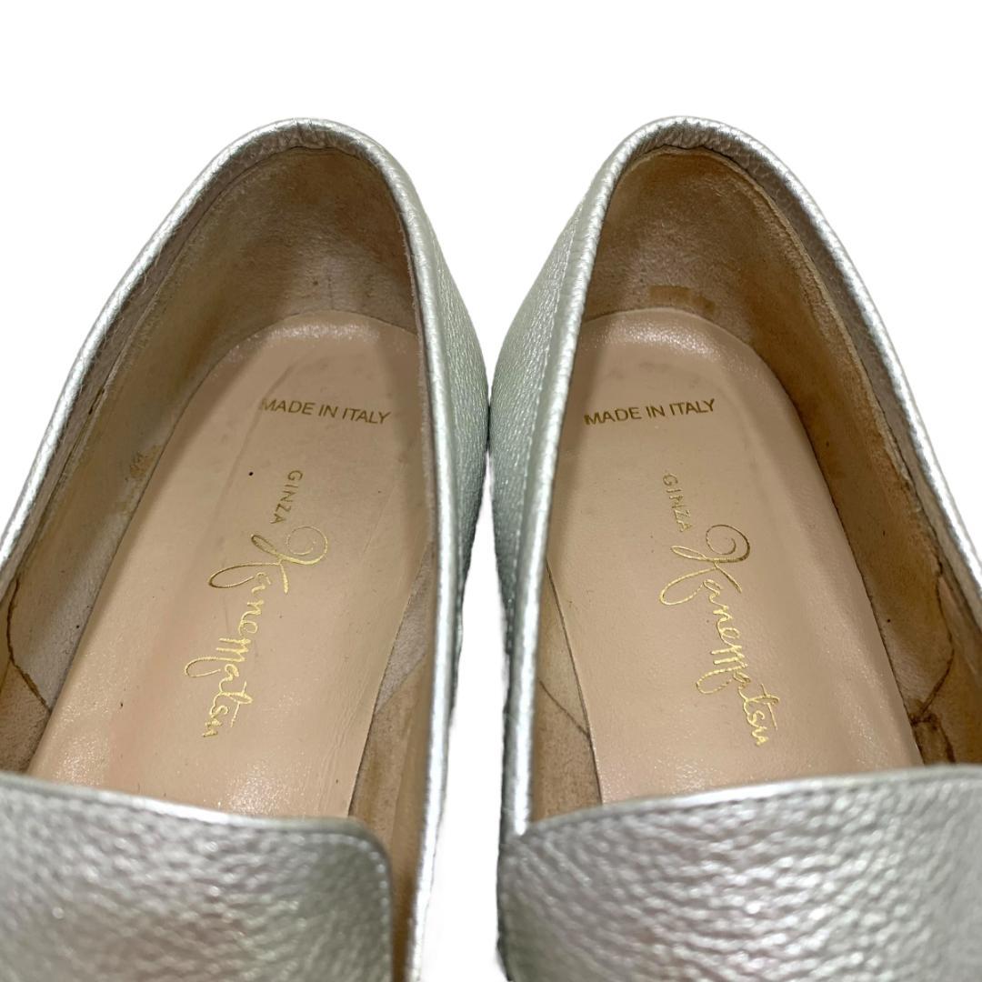 美品】銀座かねまつ (22) ローファー シボ加工 希少デザイン