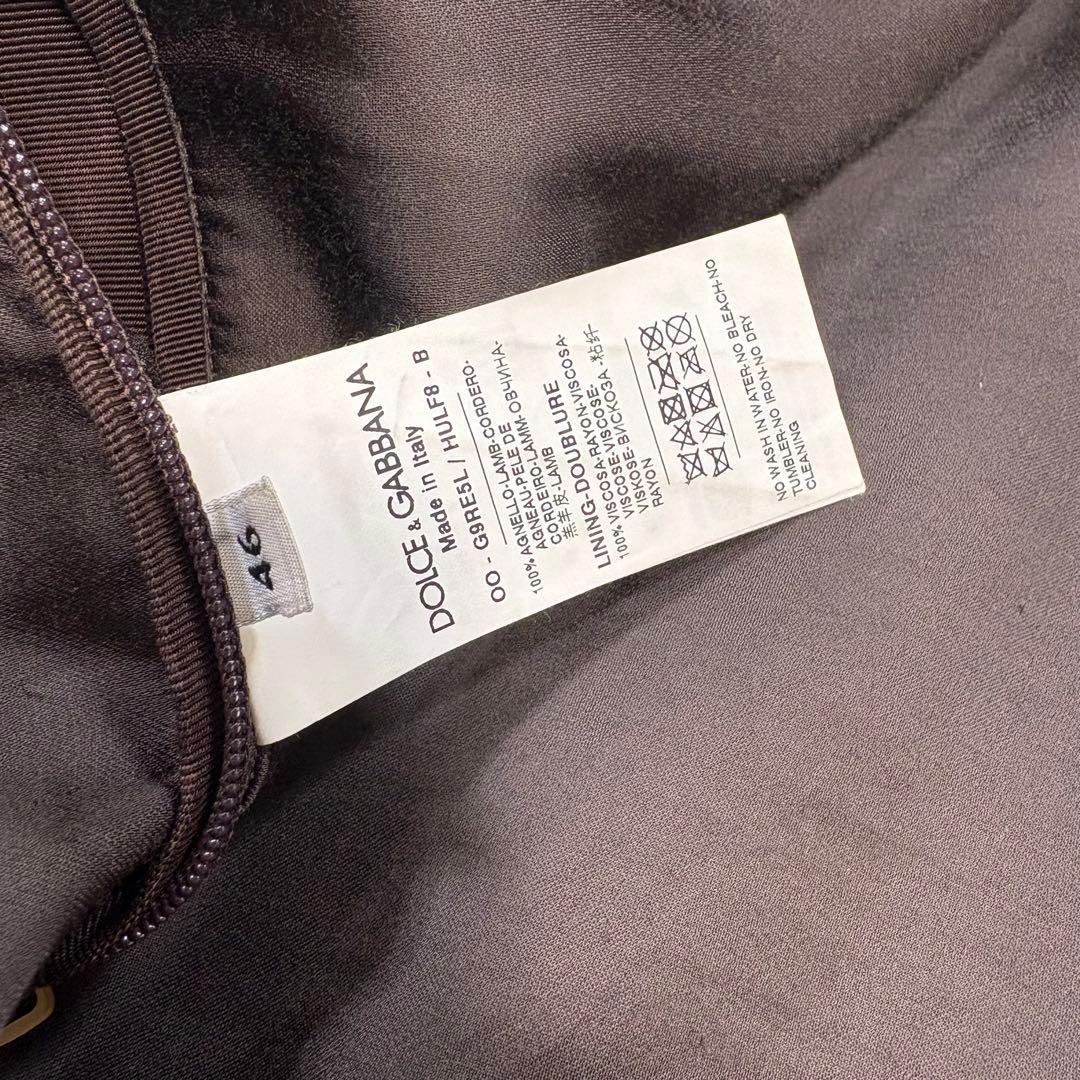 至高の逸品】DOLCE&GABBANA ラムレザージャケット 46 キャメル - メルカリ