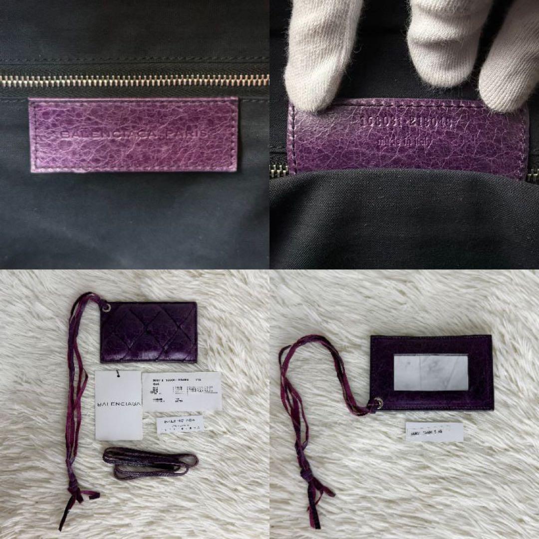 BALENCIAGA バレンシアガ キルティング レザー ボストンバッグ シティ