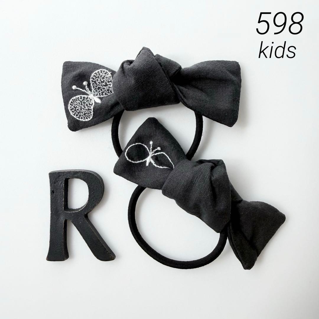 598/ミナペルホネン ヘアゴム /kidsリボン2点セット - メルカリ