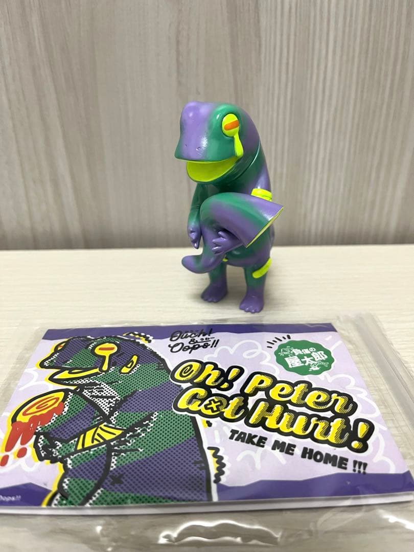 Ouch & Oops!! 負傷の屋太郎 ソフビ - メルカリ