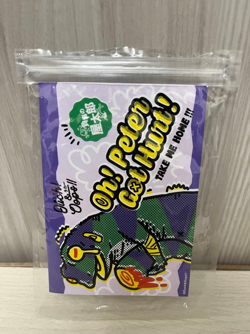 Ouch & Oops!! 負傷の屋太郎 ソフビ - メルカリ