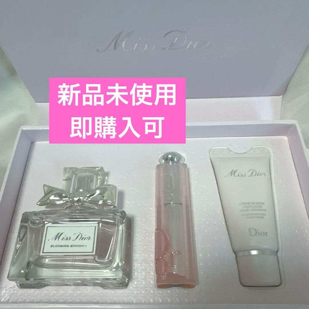 DIOR Blooming Bouquet コフレ 3点セット DIOR Miss Dior Blooming Bouquet 3-Piece Eau de Toilette Set | Saks