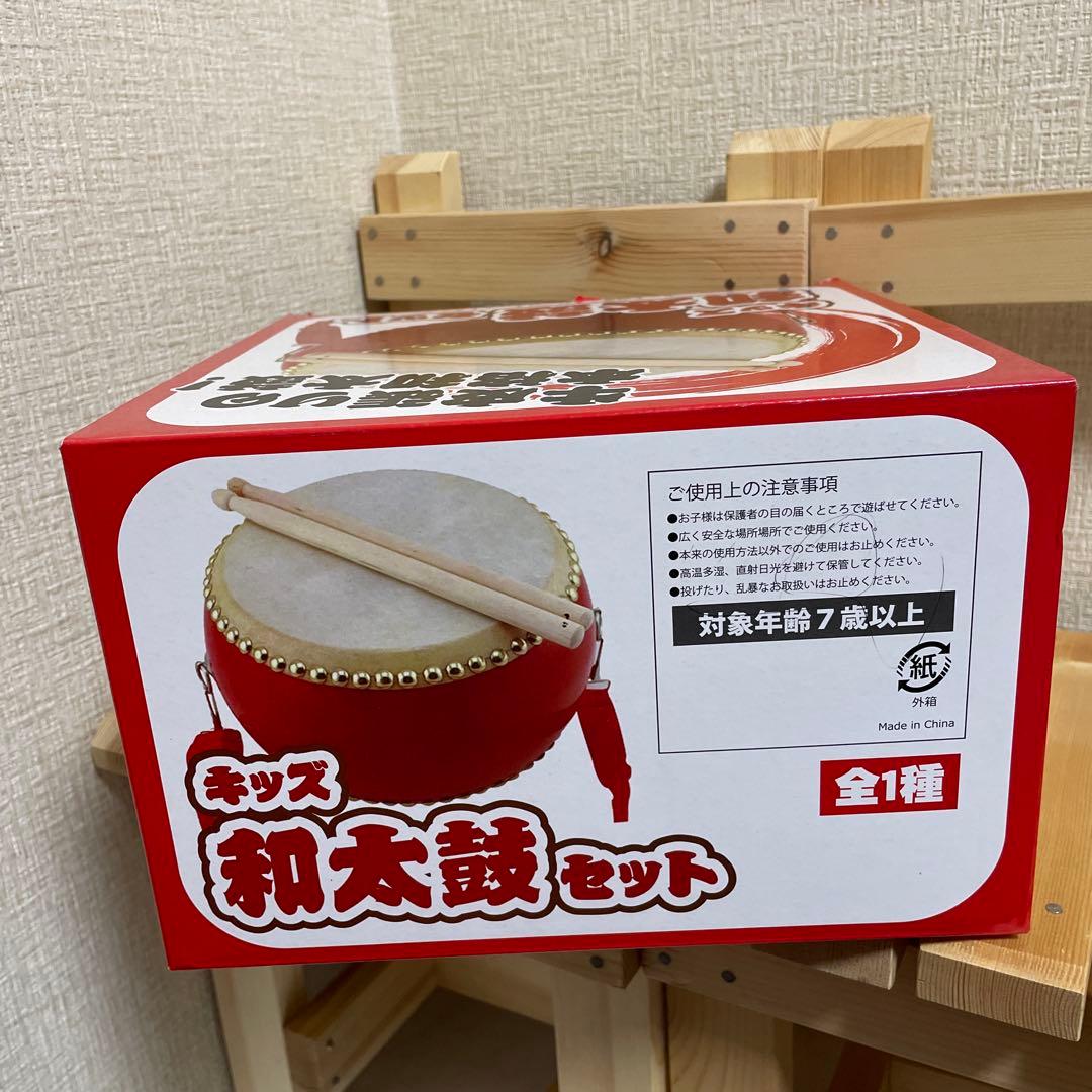 中古 キッズ和太鼓セット - メルカリ