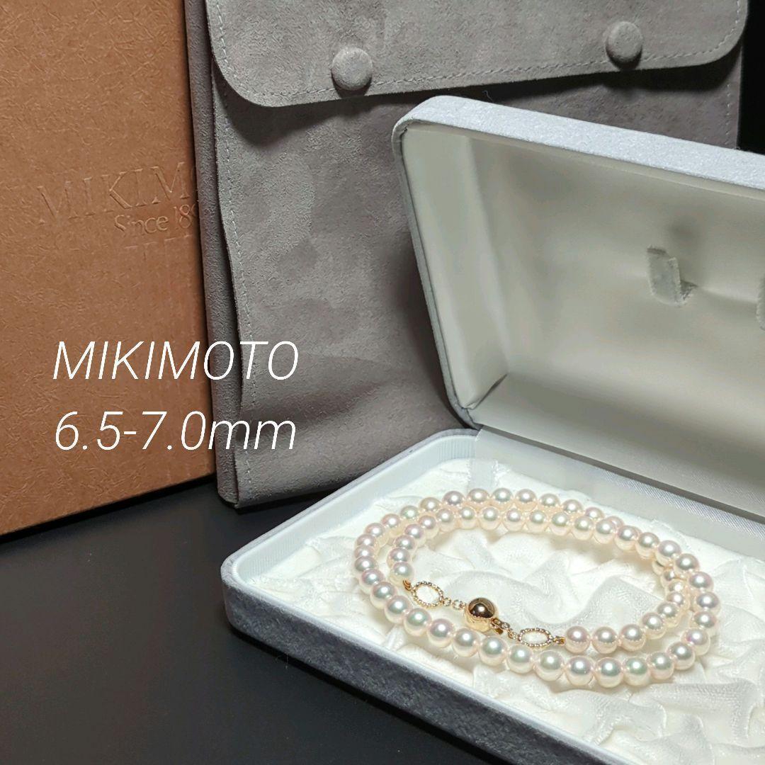 MIKIMOTO K18】あこや真珠 ネックレス 約6.5-7.0mm 433 - メルカリ