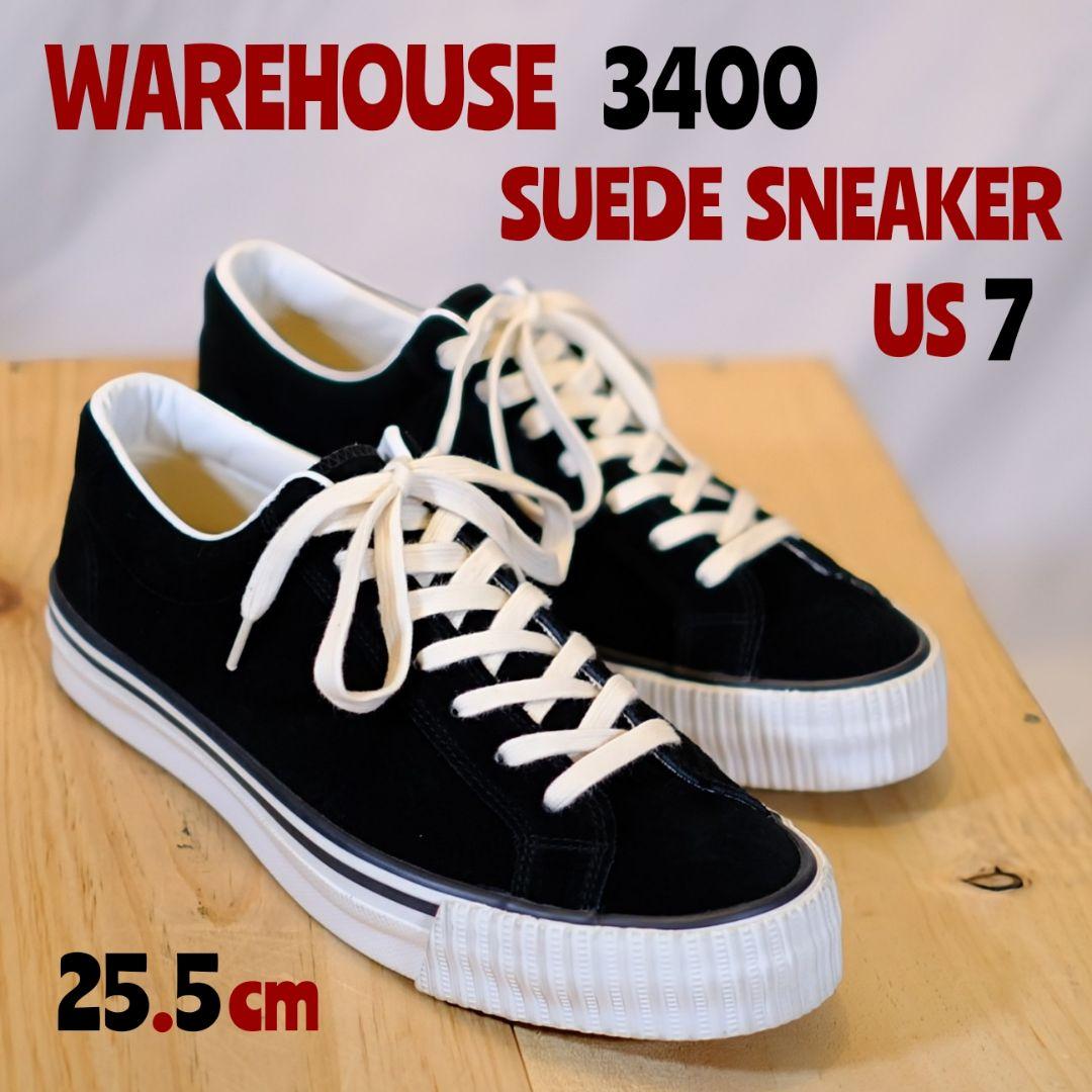 ☆【希少品】WAREHOUSE / ウエアハウス /3400/スニーカー/超美品