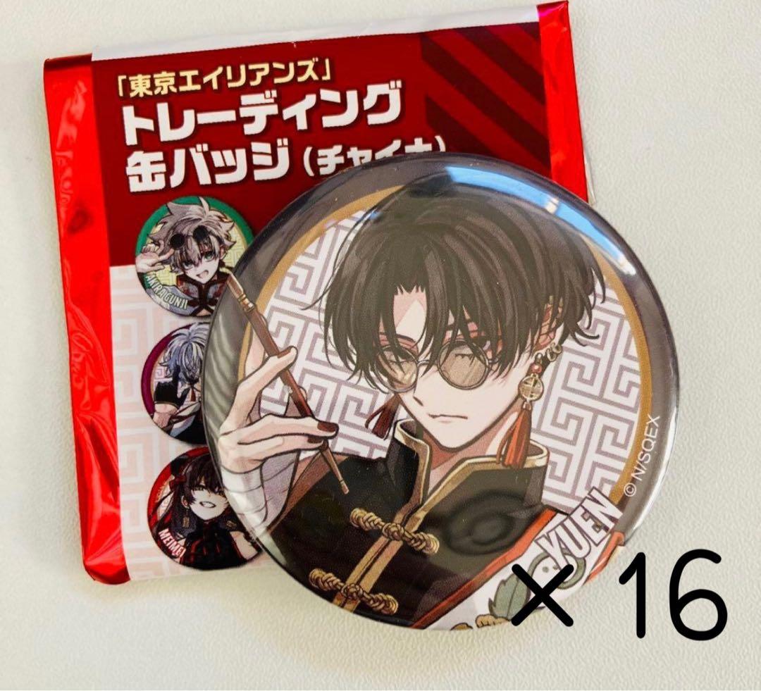 東京エイリアンズ ハオハオカフェ 缶バッジ 憂炎 鬼崎 - メルカリ