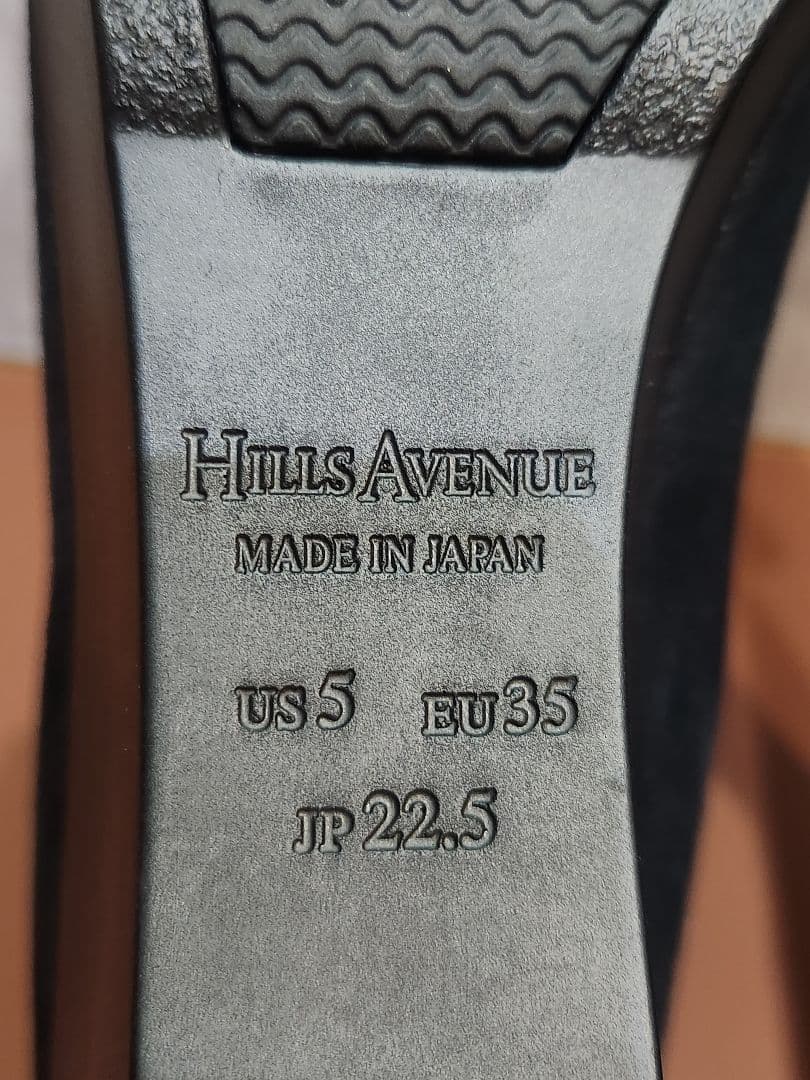 HILLS AVENUE【美品】ヒルズアベニュー　22.5cm ウェッジヒール