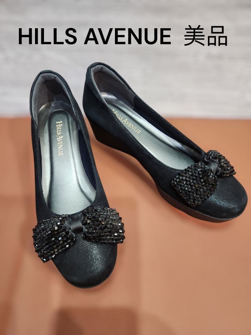HILLS AVENUE【美品】ヒルズアベニュー　22.5cm ウェッジヒール