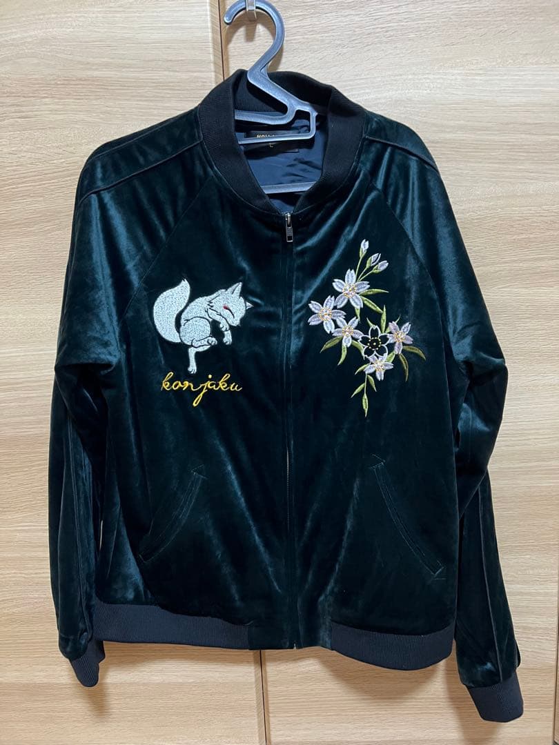 今昔　KON-JAKU スカジャン　ベロア　京都　舞妓　狐　刺繍　ダークグリーン 公式サイト】今昔-KON-JAKU-｜和柄、刺繍、狐、キツネ｜株式会社