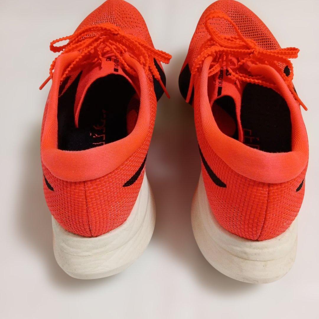 ランニングシューズ メタスピード スカイパリ 25.5cm