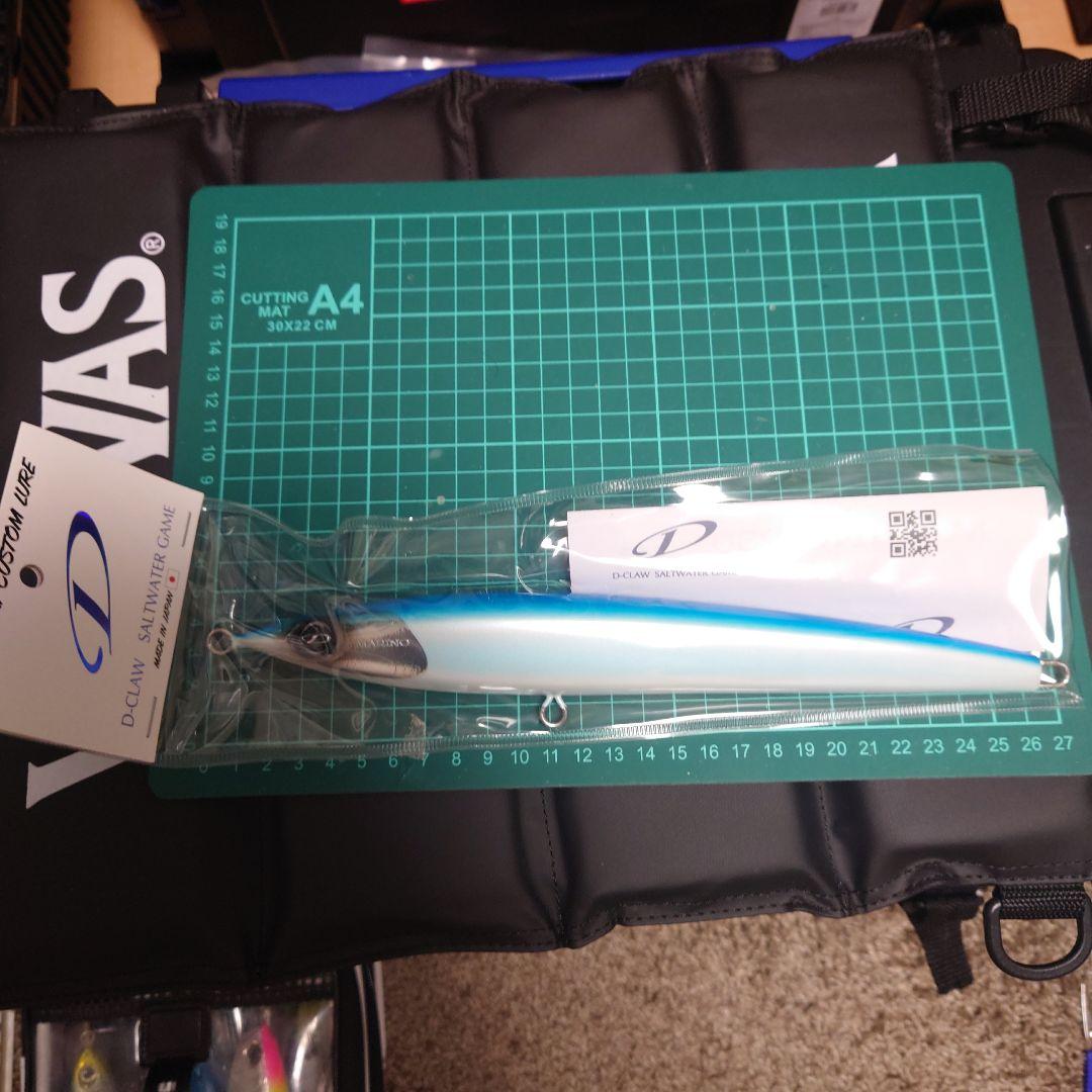 ディークロウマリノスリム250 マリノ250スリム＞「D-CLAW」キャスティング・ジギングに特化した