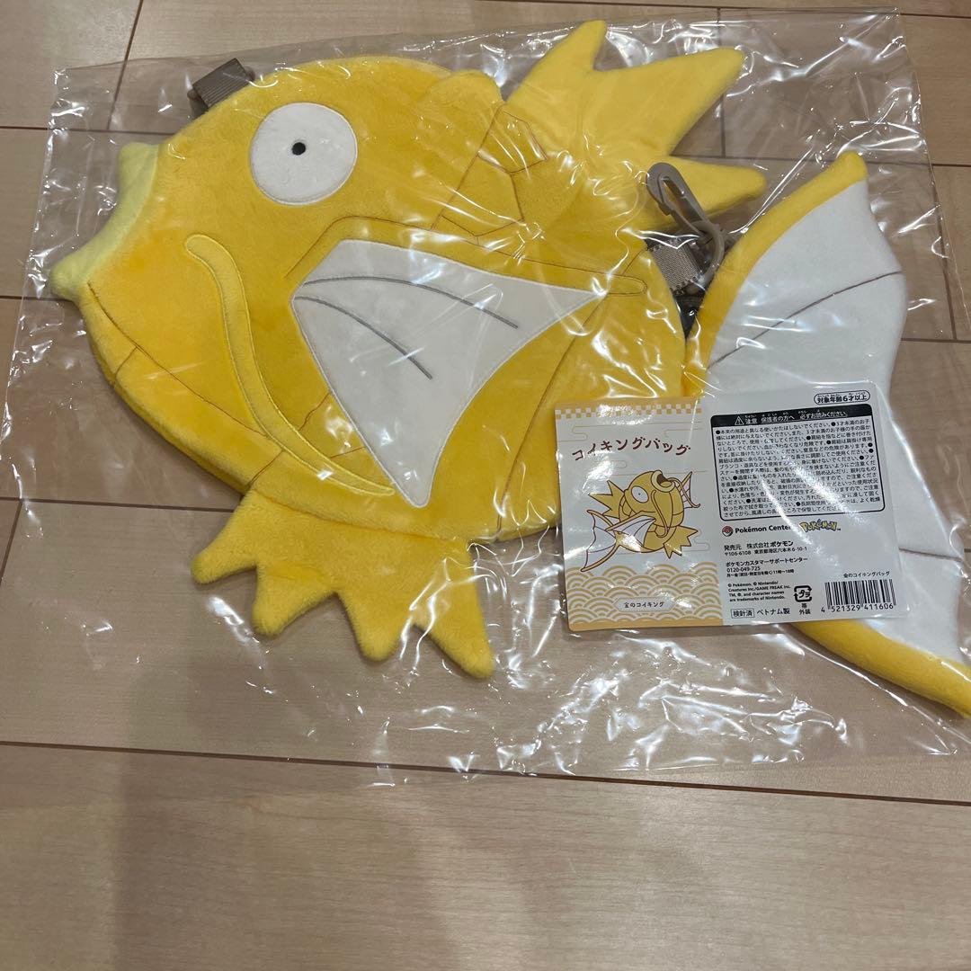 ピカピカボックス2026 コイキングバッグ（金） - メルカリ