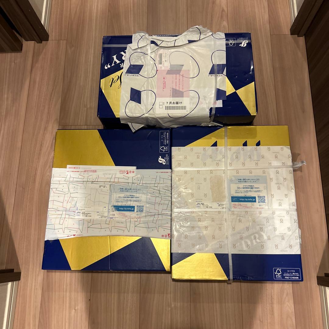 アサヒビール　３箱まとめ売り 包装無料】アサヒ スーパードライ ファミリーセット FS-3G アサヒ