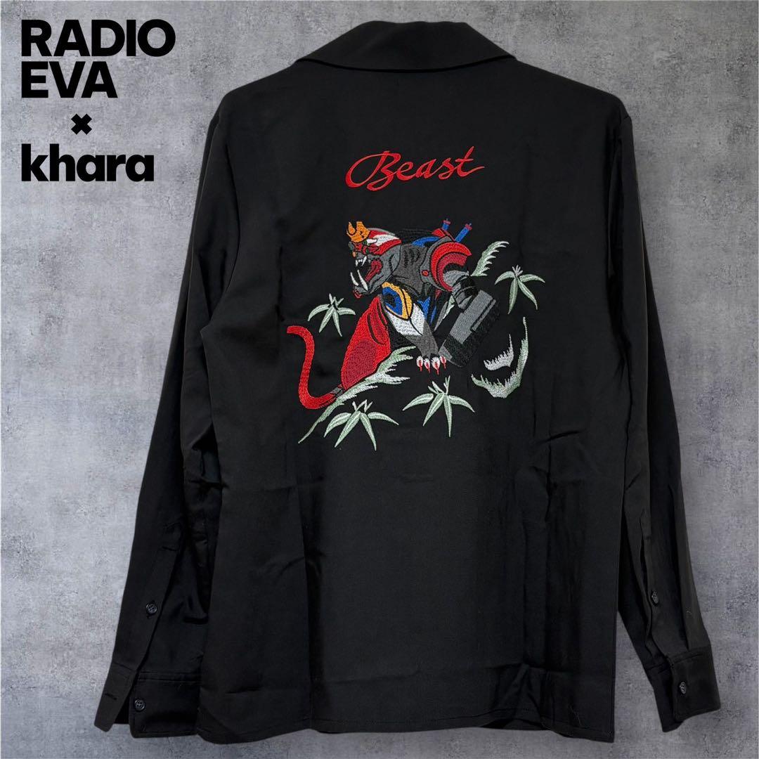 希少 RADIO EVA THE BEAST スーベニアシャツ - メルカリ
