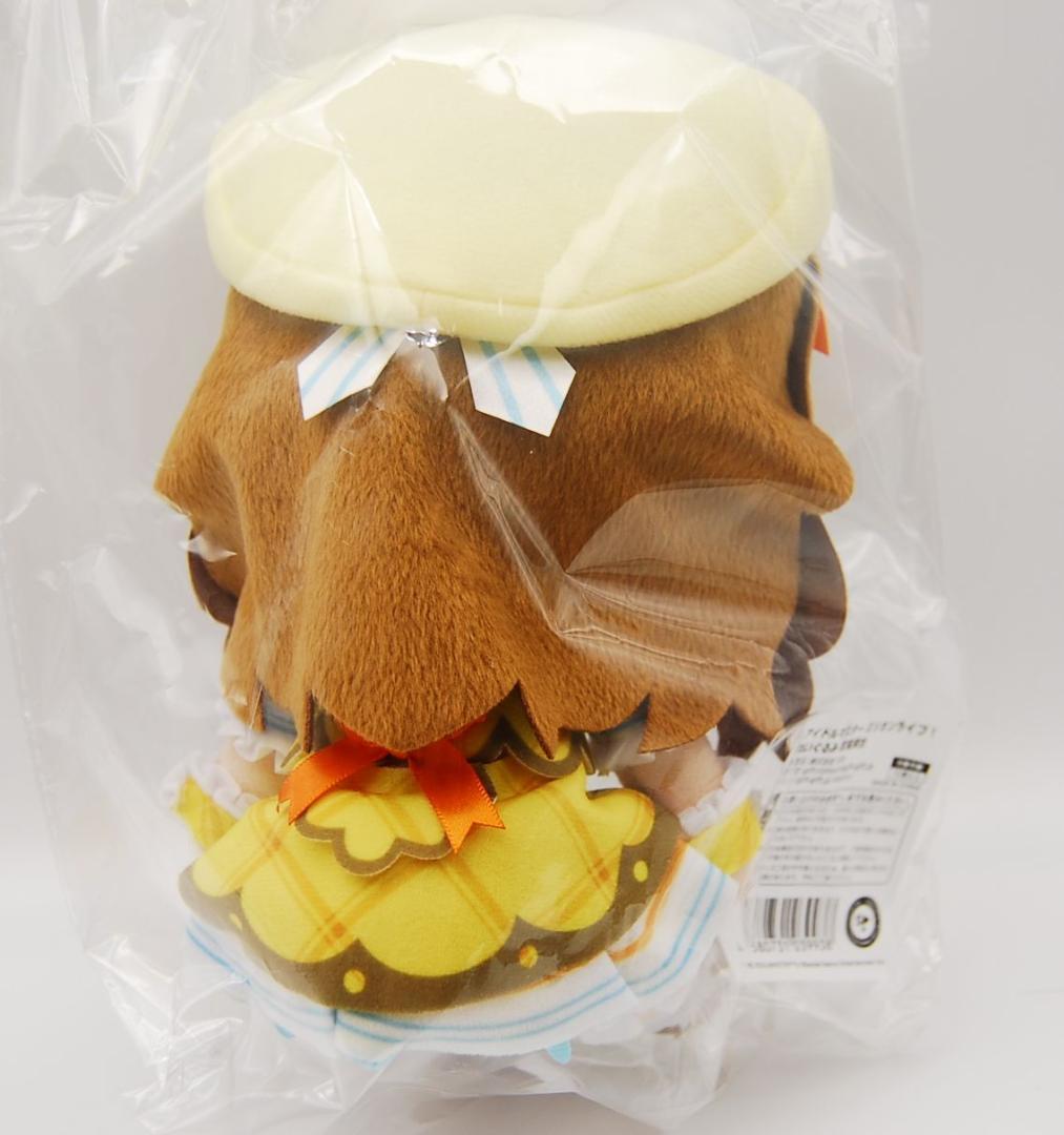 Gift ぬいぐるみ 宮尾美也 アイドルマスター ミリオンライブ