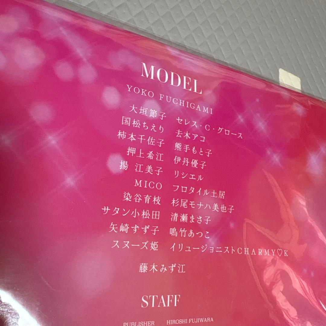 ロバート秋山クリエイターズファイルサイン入り2026カレンダー - メルカリ