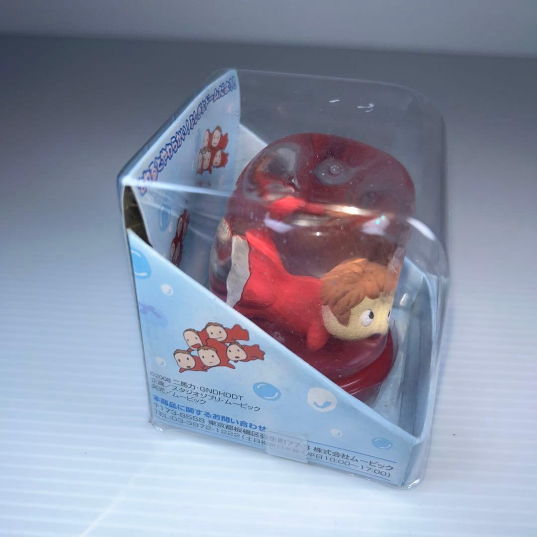 ジブリ 崖の上のポニョ ぽにょぽにょドーム キラキラ レア C - メルカリ